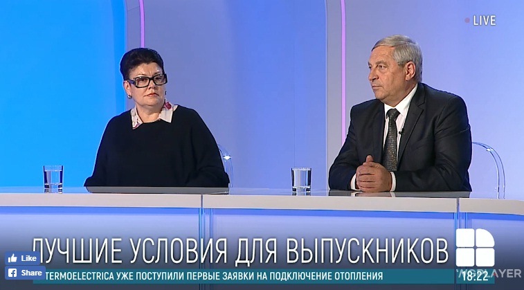 Михаил Лашку в передаче &quot;День за днём&quot; о надбавках к зарплате учителей