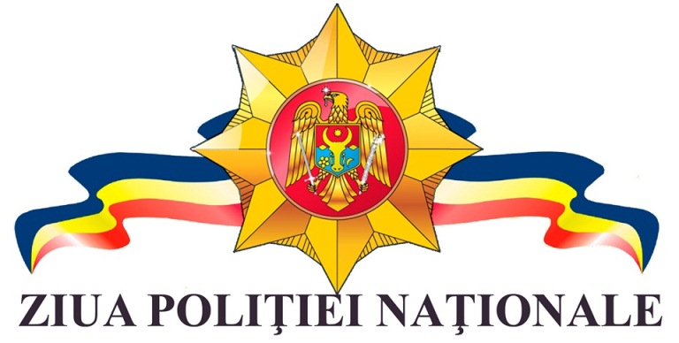 Cu Ziua Poliției Naționale, stimați polițiști