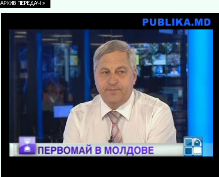 Mihail Laşcu, preşedintele Federaţiei 