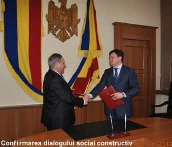 Подтверждение конструктивного диалога