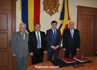 Социальные партнеры
